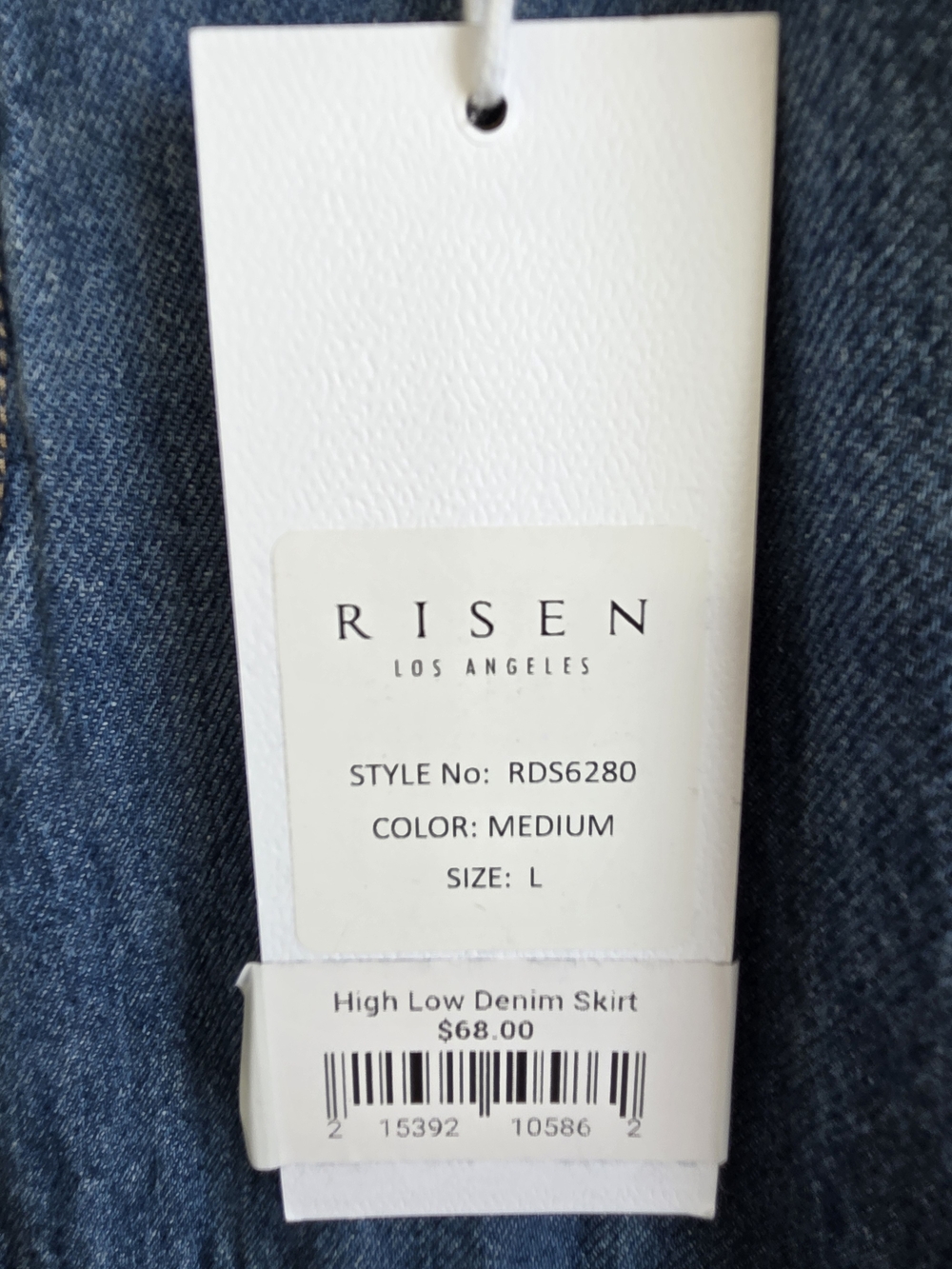 Risen NWT RDS6280 High Low Denim Maxi Skirt Size L Tiered Ruffle - Picture 5 of 7